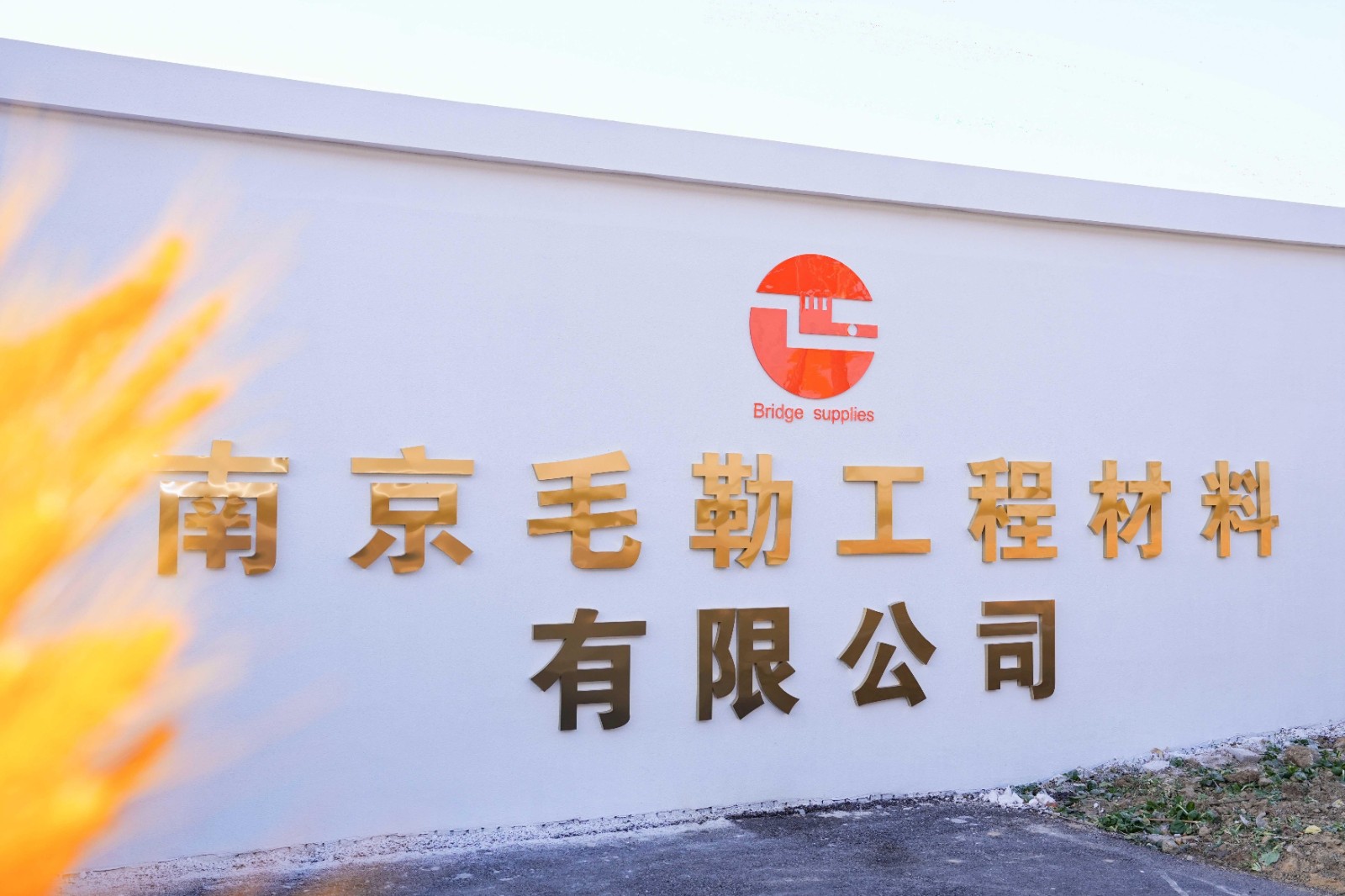 （已壓縮）WechatIMG356_00.jpg